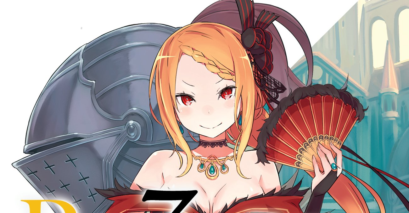 Mangá Re: Zero Capitulo 4 Panini - Revista HQ - Magazine Luiza